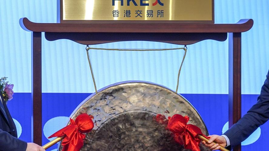 2024年香港IPO市場動力復現  2025年望可承接回暖趨勢