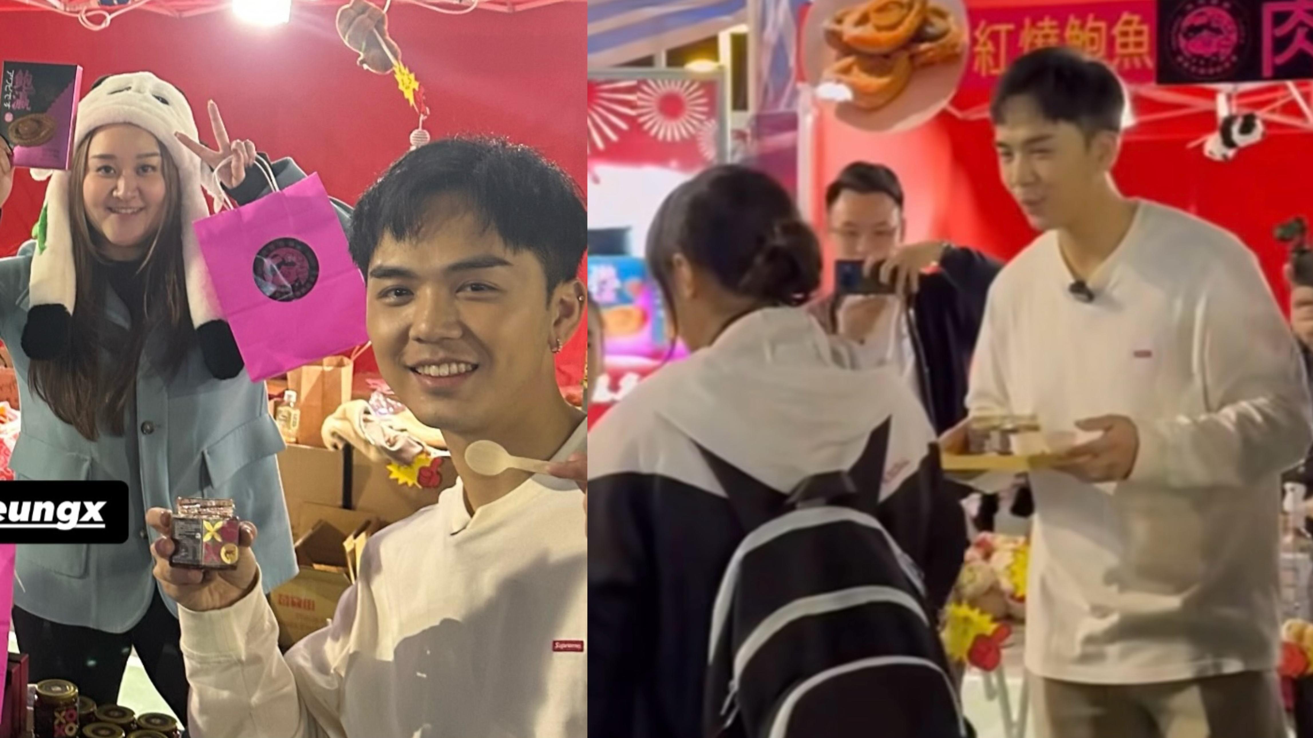 億萬駙馬孖老婆維園擺檔 伍富橋落力叫賣自家製XO醬