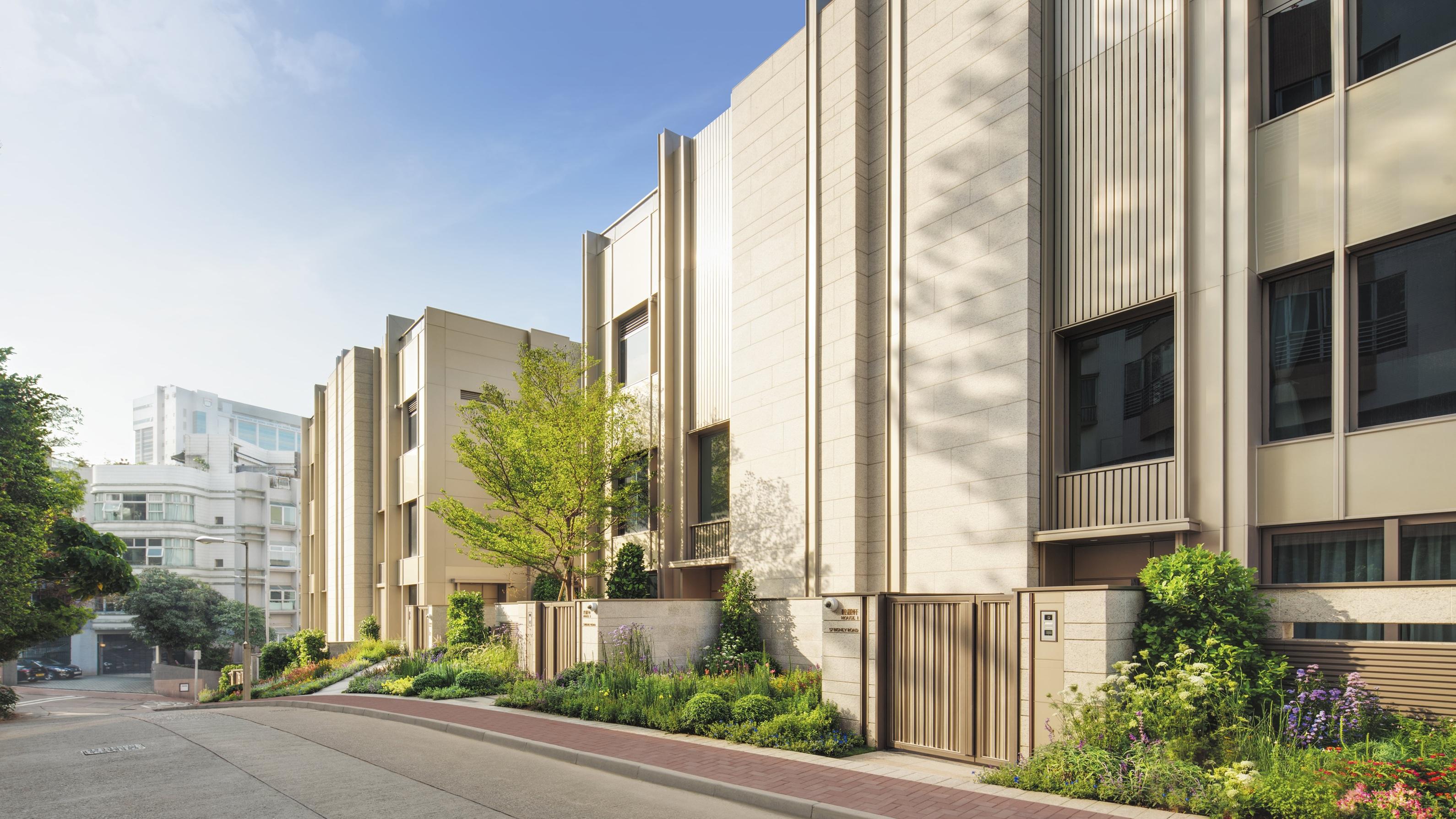 碧麗軒「破頂價」標售洋房 全盤沽清吸金逾17.7億｜港島豪宅