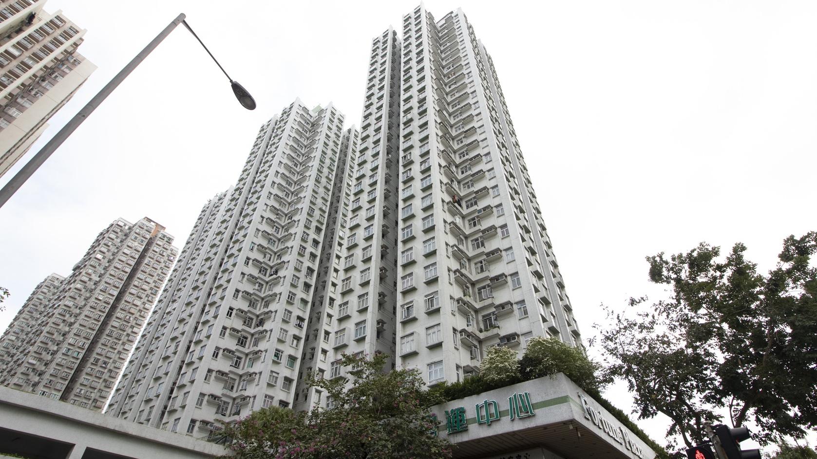 兩名內地生1.33萬合租大埔昌運中心兩房 業主享近10厘回報｜二手樓租賃