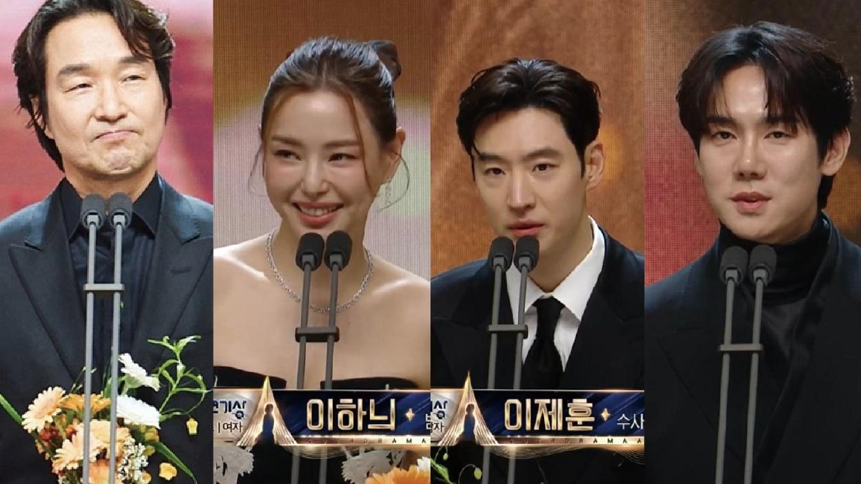 李帝勳 李荷妮 柳演錫獲男女主角獎 韓石圭奪MBC演技大賞