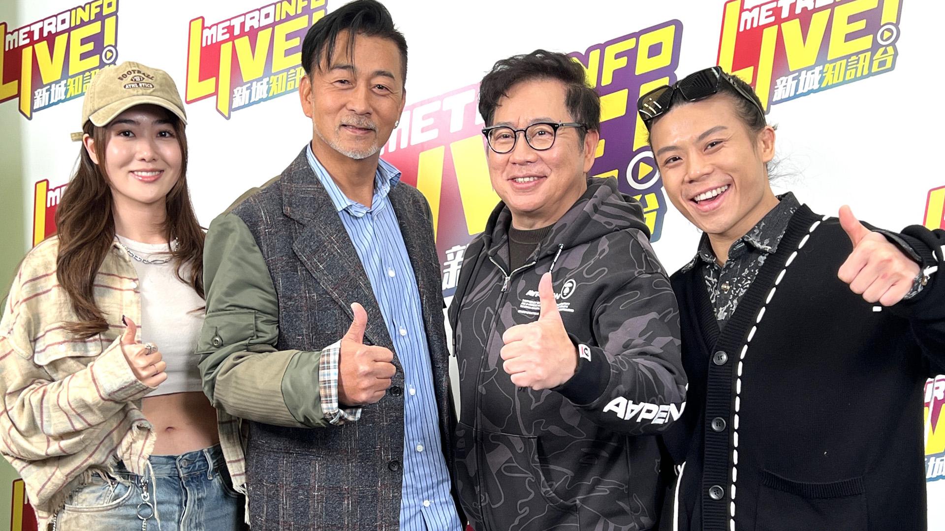 李有毅父子檔做節目 林沚羿預告出新歌