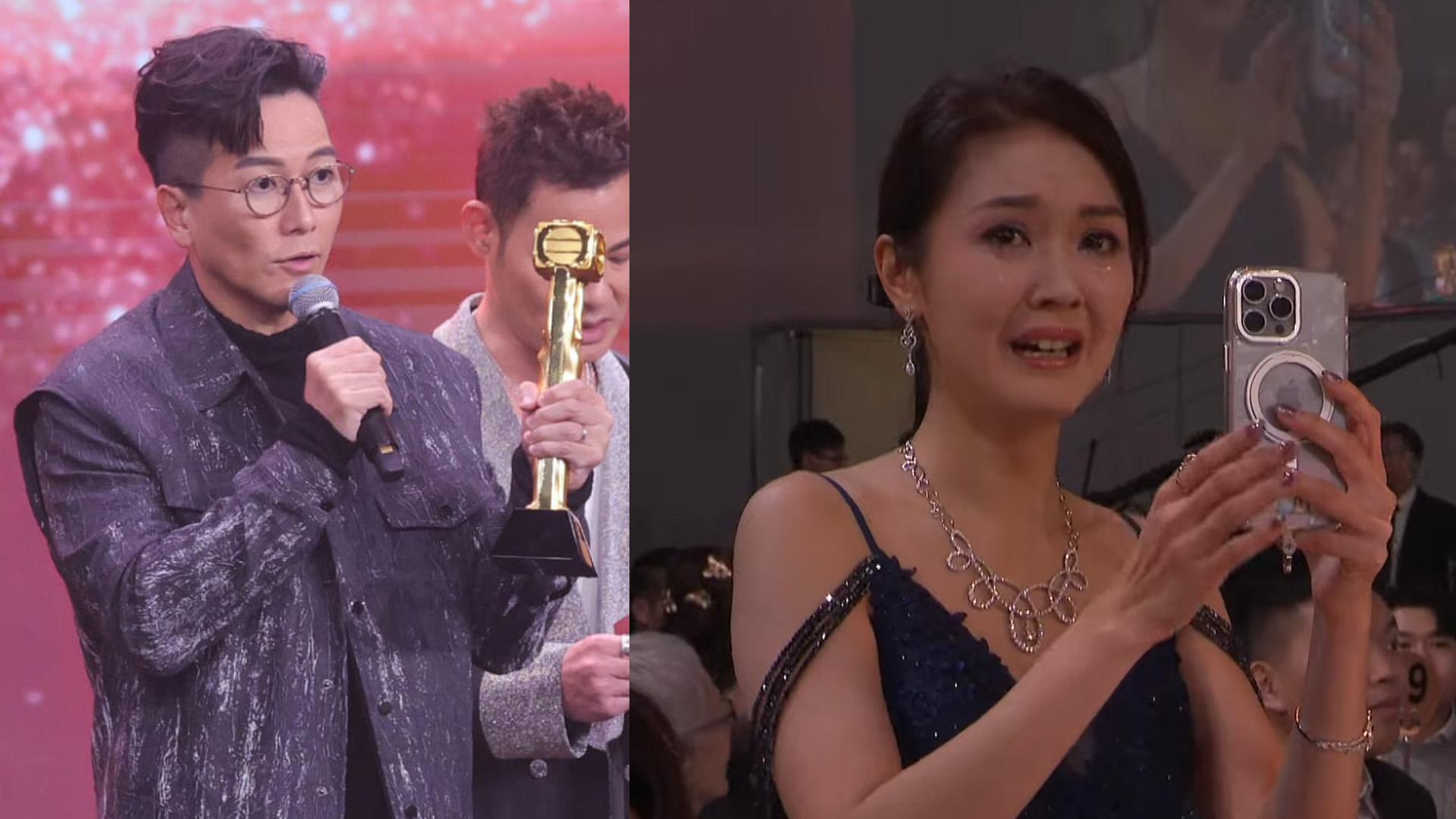 區永權獲最佳男主持多謝老婆 鏡頭影住陳庭欣落淚 