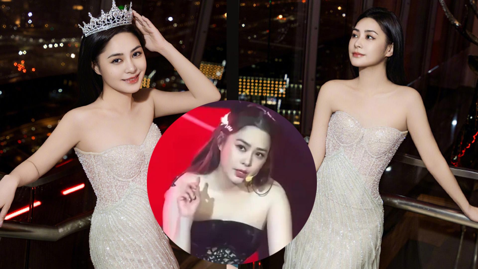 阿嬌44歲生日化身公主 火速回復昔日身段同水桶腰拜拜