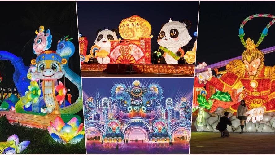 農曆新年2025｜灣區四大必看蛇年燈會　靈蛇/黑神話/非遺花燈必打卡