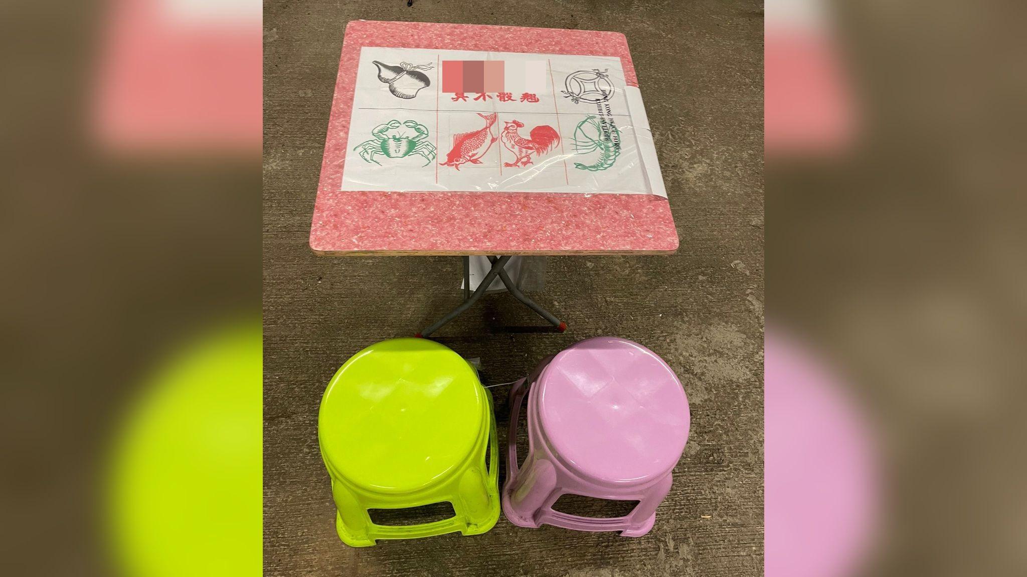 深水埗4非華裔男涉街頭賭魚蝦蟹被捕(警方圖片)