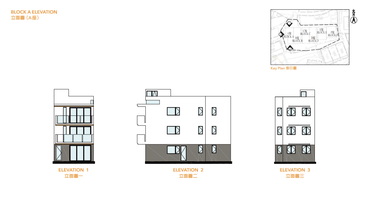 恒苑推4伙周五招標發售 提供120日付款計劃｜長洲村屋