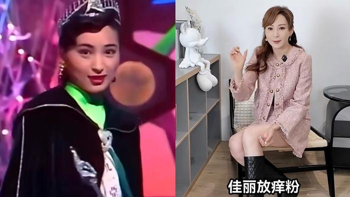 羅霖爆選亞姐內幕 佳麗出陰招︰批踭落痕粉 