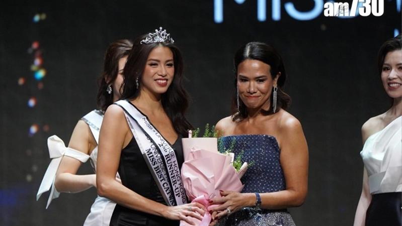 港姐雷莊𠒇第5度選美 菲律賓出戰華裔小姐