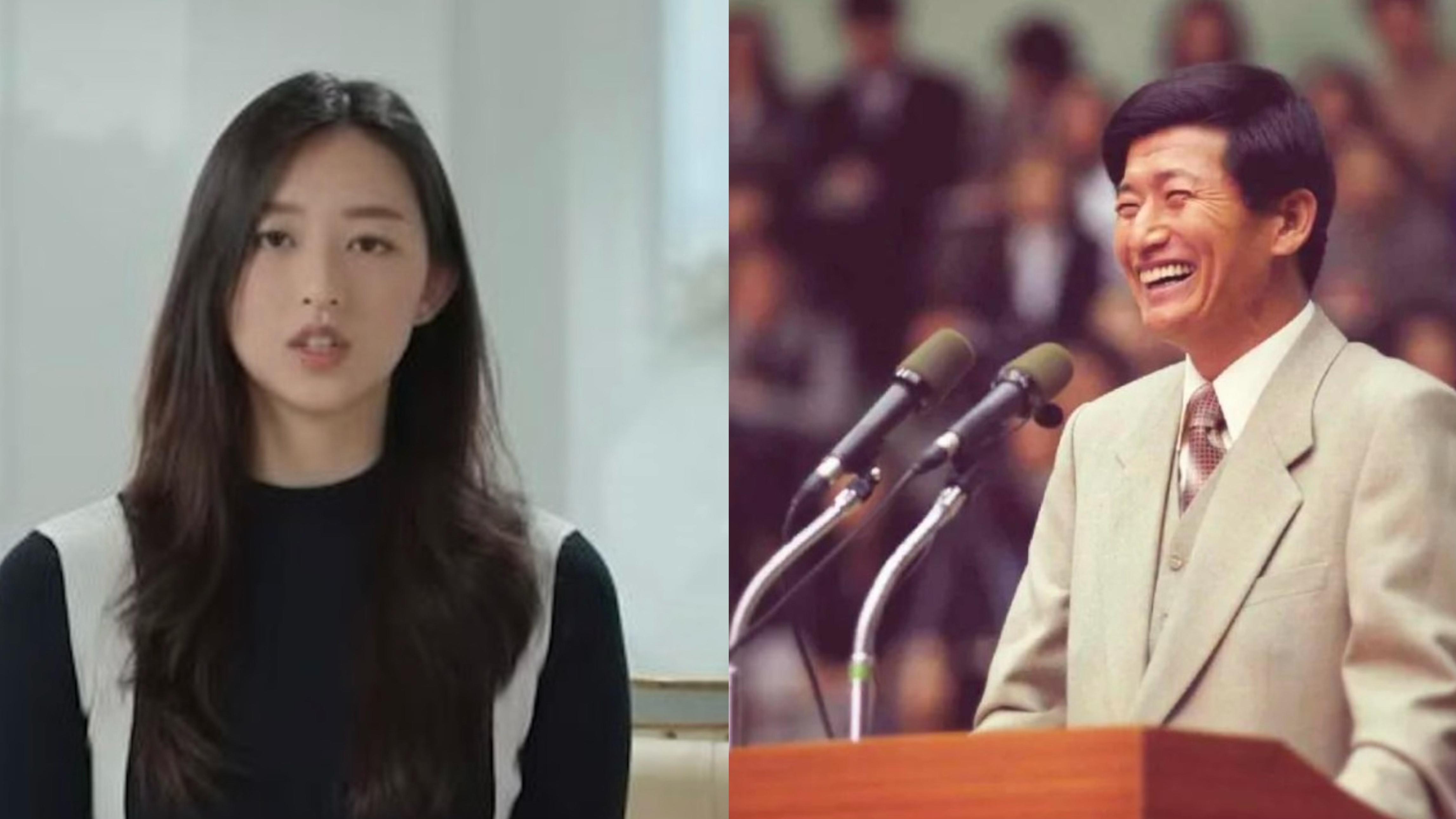 韓國攝理教鄭明二審判囚17年 方力申女友葉萱坦言漫長鬥爭：我可以重新開始了