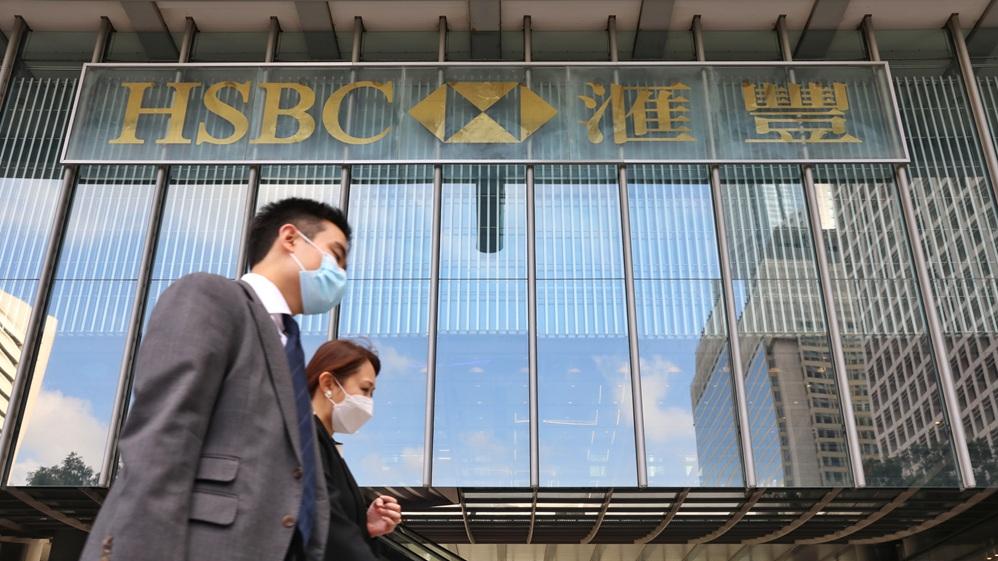 高息環境利好滙控