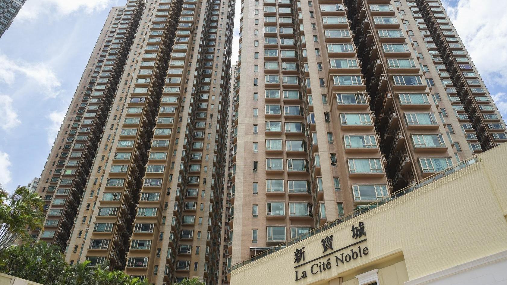 將軍澳新寶城高層三房戶，原業主於2年前入市，現帳面輸70萬元離場。