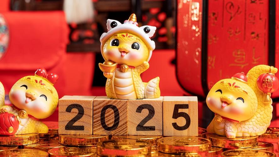農曆新年2025｜今年起連續5年沒有「年三十」？