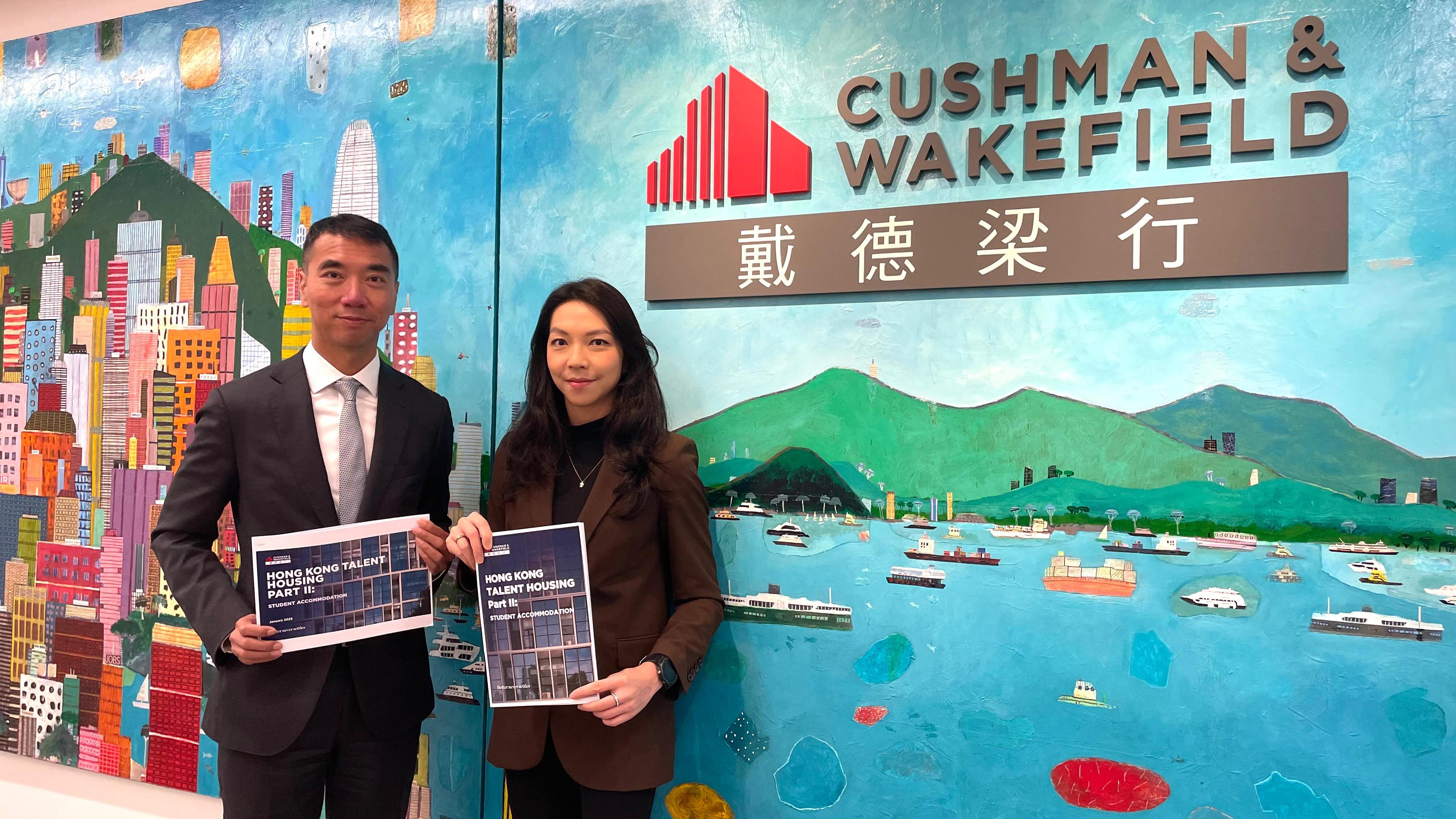 戴德梁行：未來大學宿位至少逾5.5萬個空缺 三大建議促改建學生公寓增供應