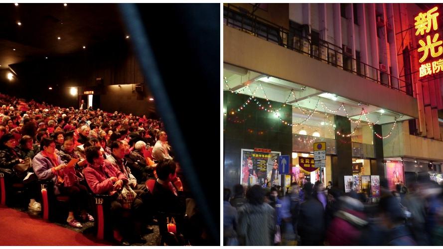 新光戲院即將告別　53年的粵劇殿堂掀集體回憶