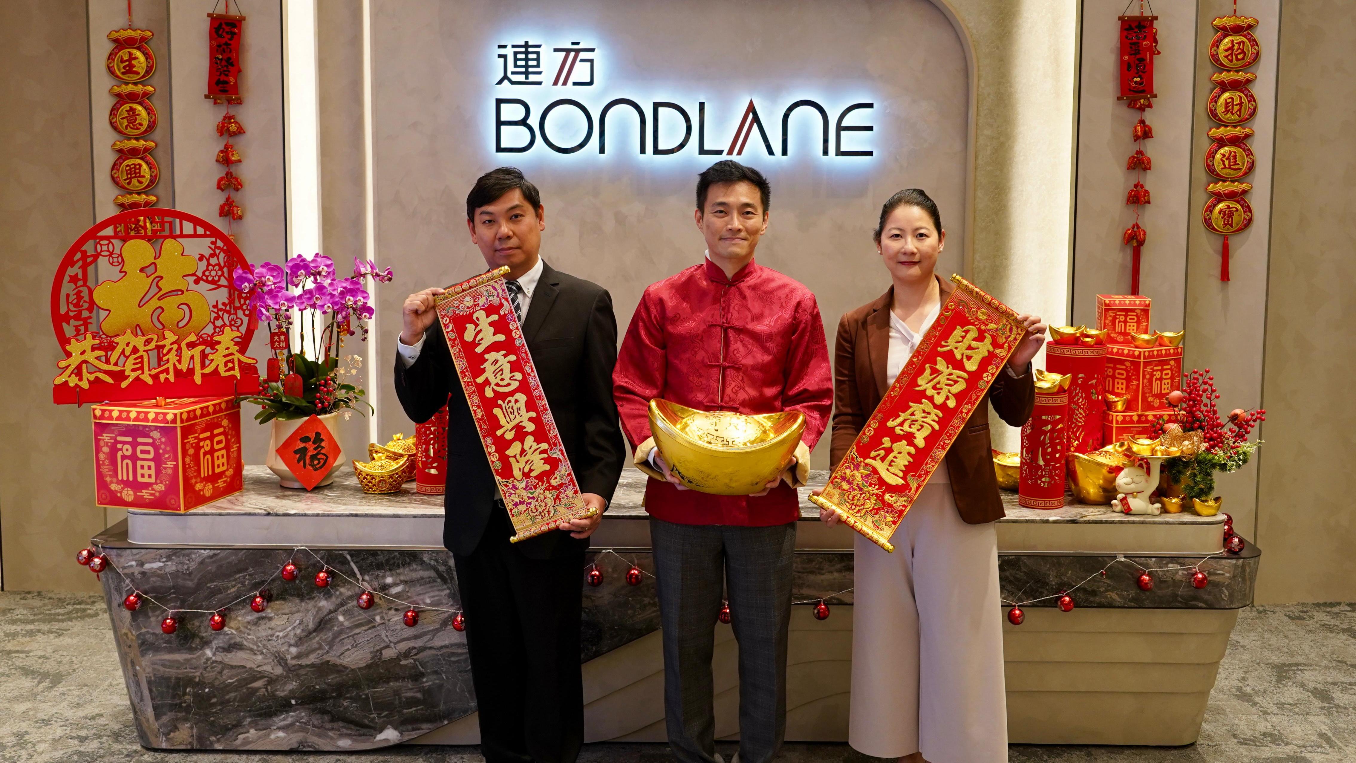 萬科香港大埔馬窩路項目提供1650伙 今年上半年分期推出｜新盤動態