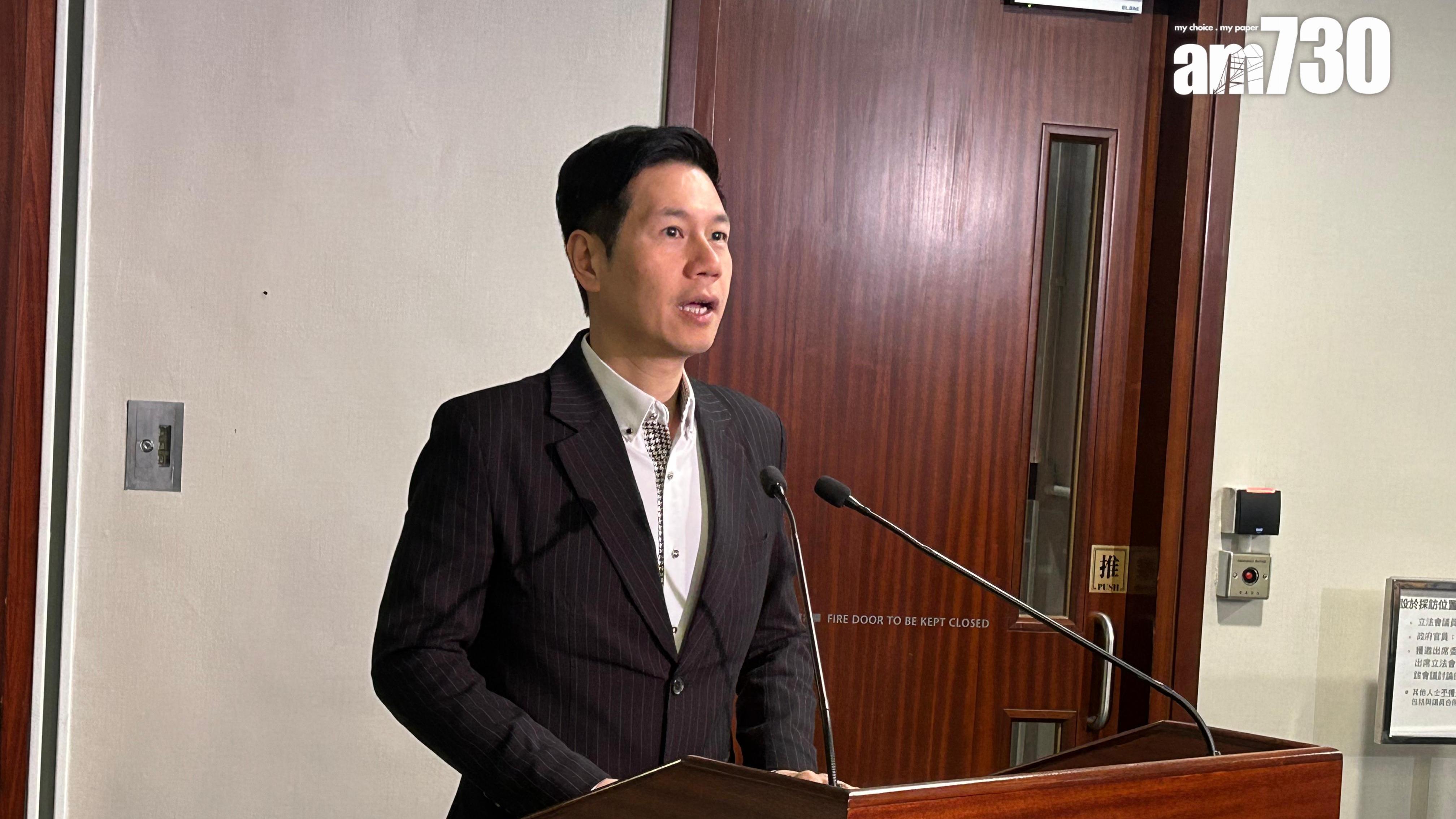 立法會議員吳傑莊建議實名制門票。(資料圖片)