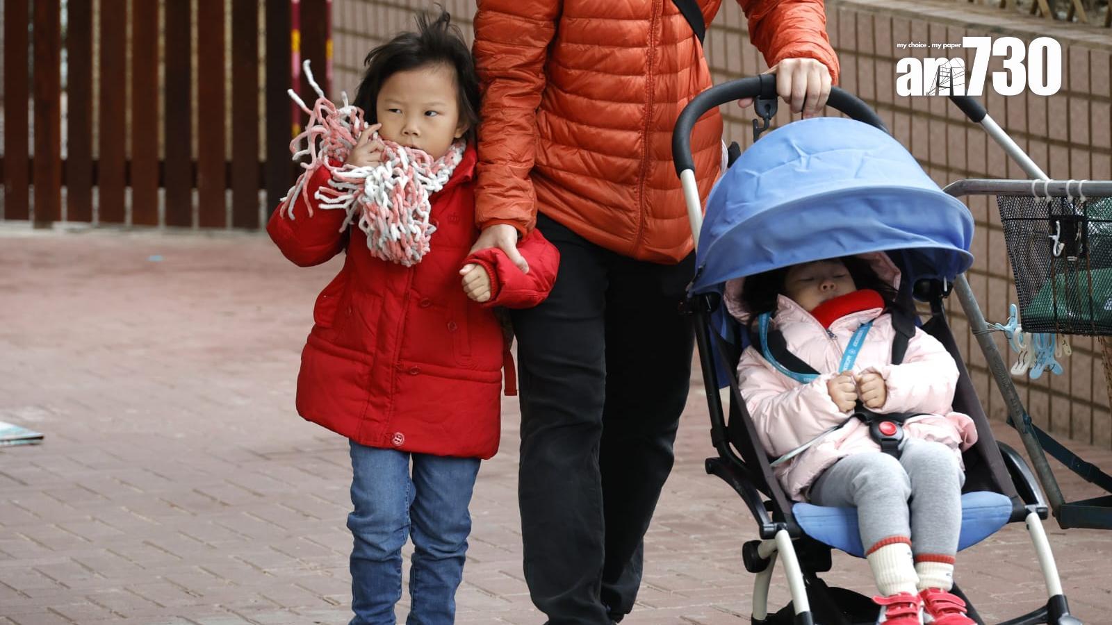 本周後期天氣轉冷。(資料圖片)