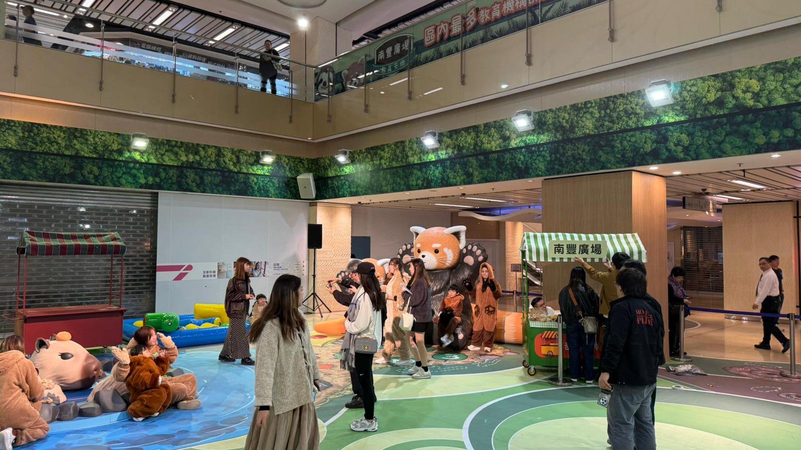 南豐廣場新設森林互動學習區 以5大巨型動物裝置 激發孩子好奇心