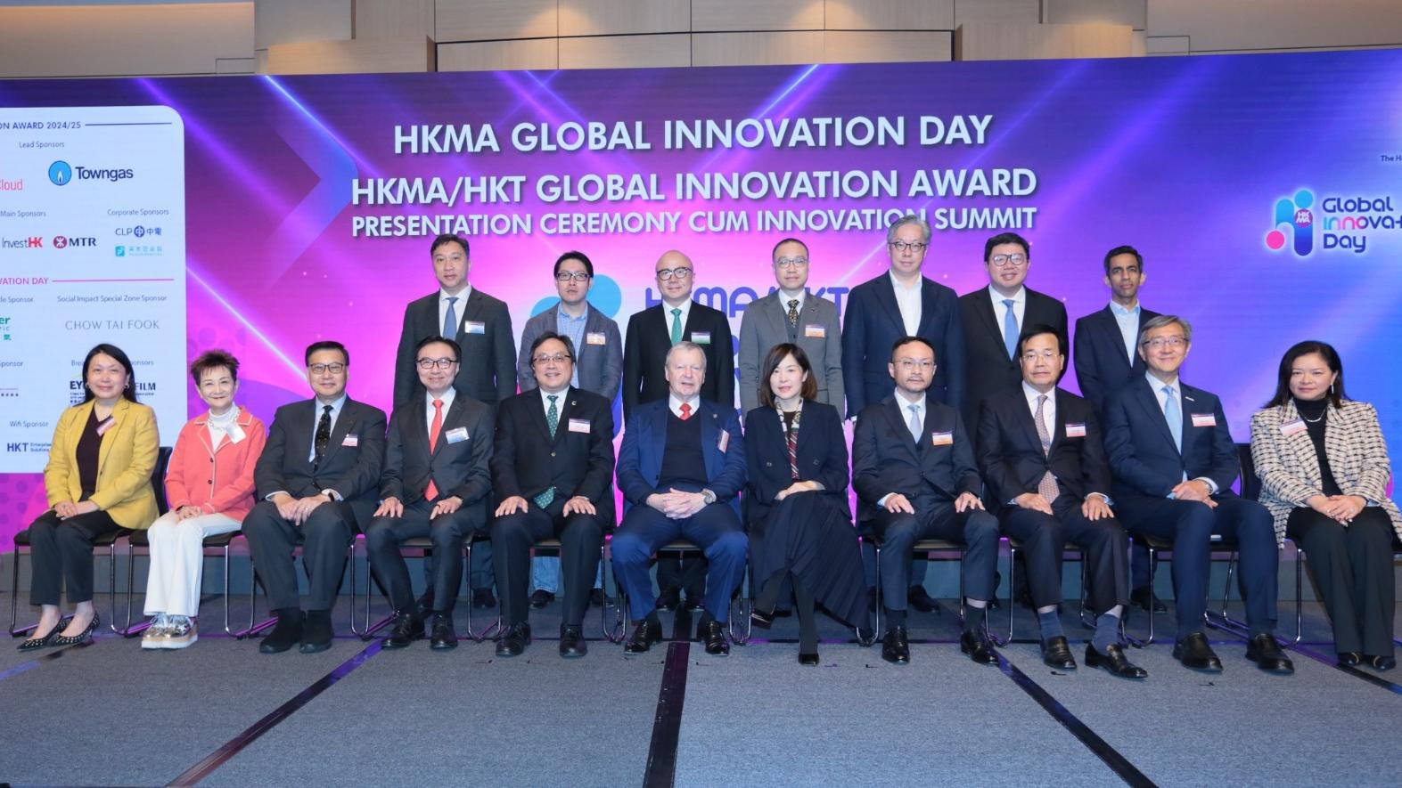 推動人工智能發展 善用科技減省資源