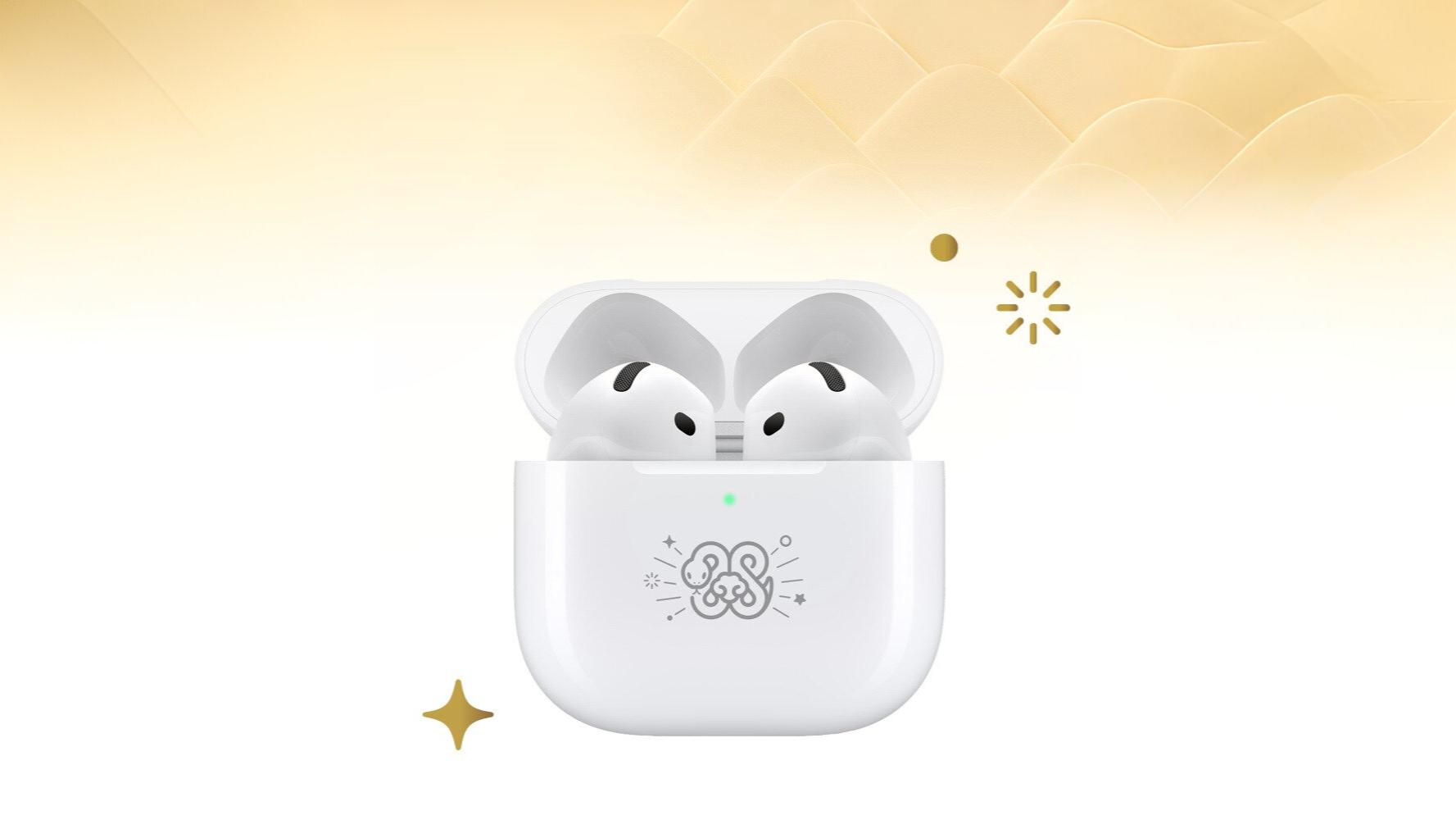 Apple推出蛇年限量版AirPods 4　可愛蛇仔雕刻售價不變