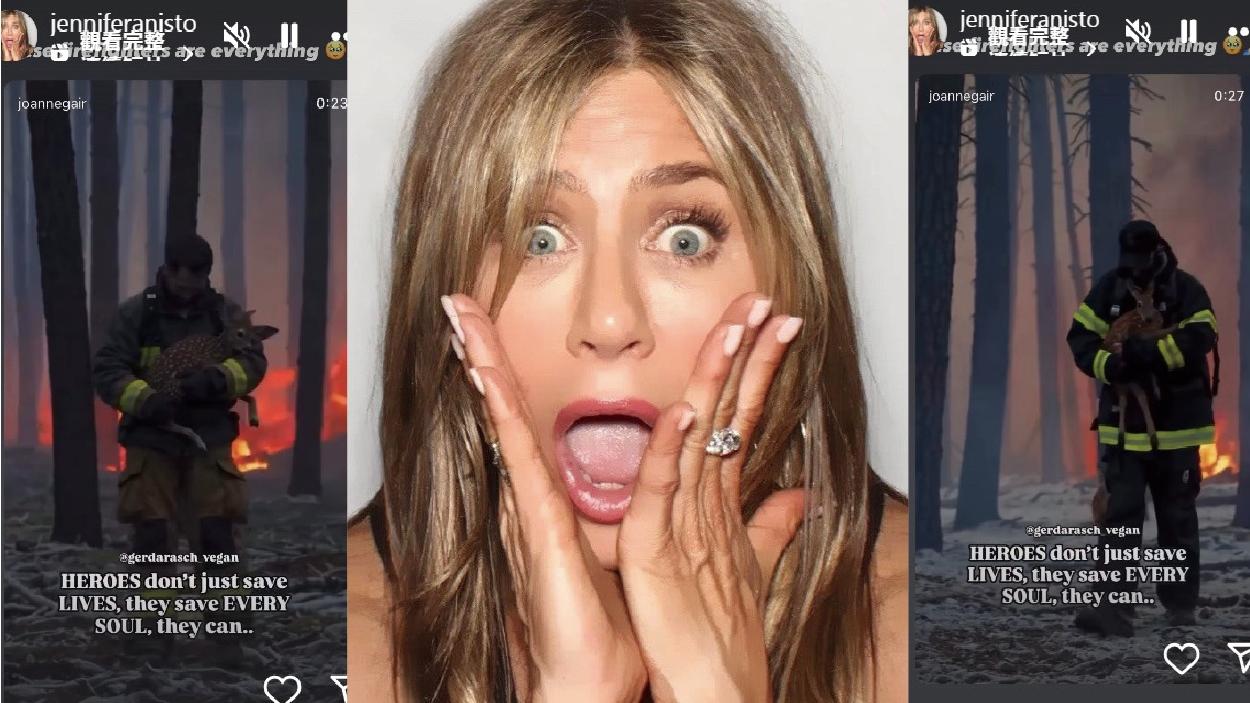 洛杉磯山火︱珍妮安麗絲頓上載短片致敬 讚揚消防員拯救生命