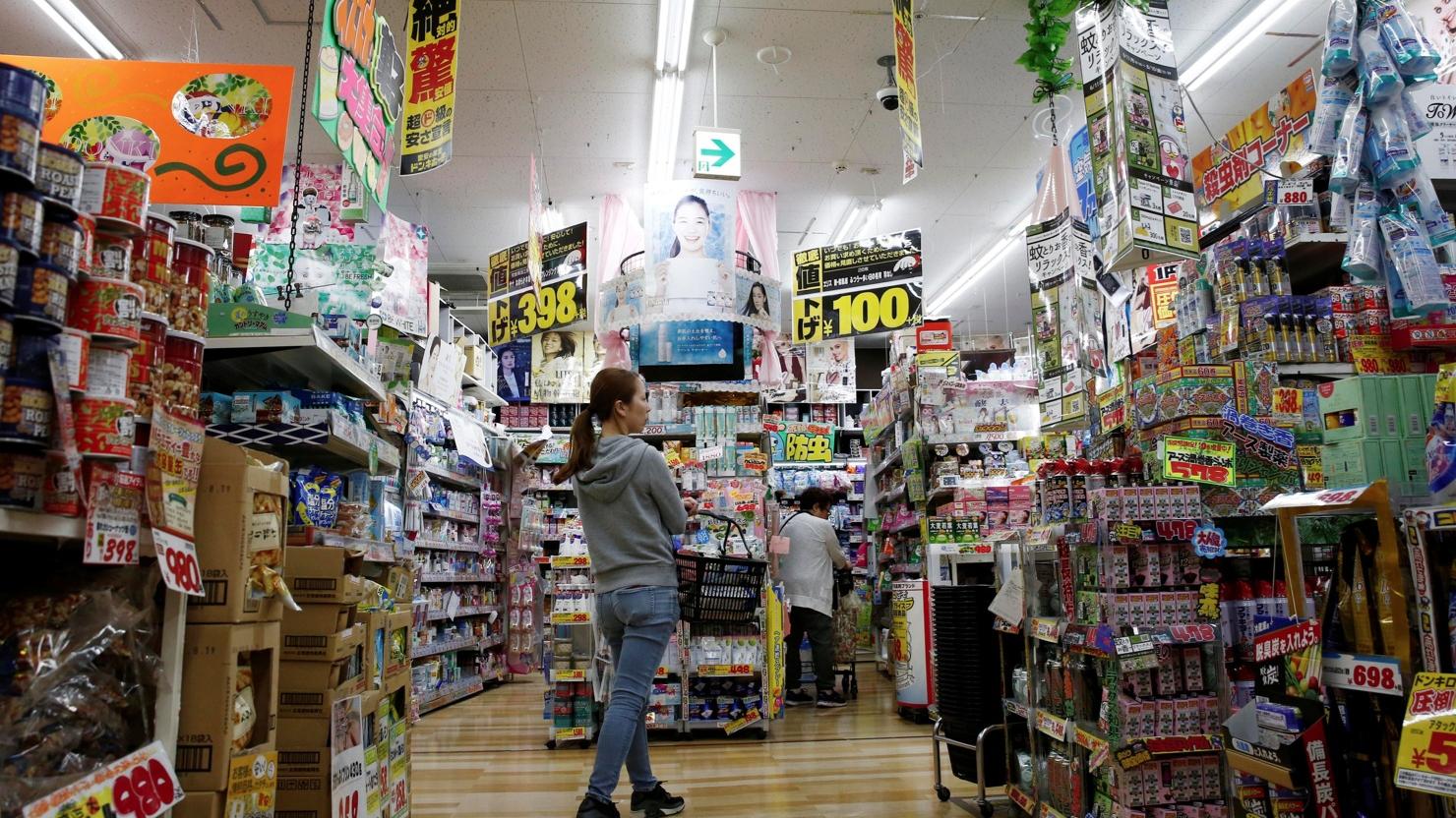 連鎖零售折扣店「Donki Donki」表示，近年已很難看到中國客「爆買」的景象。(資料圖片)