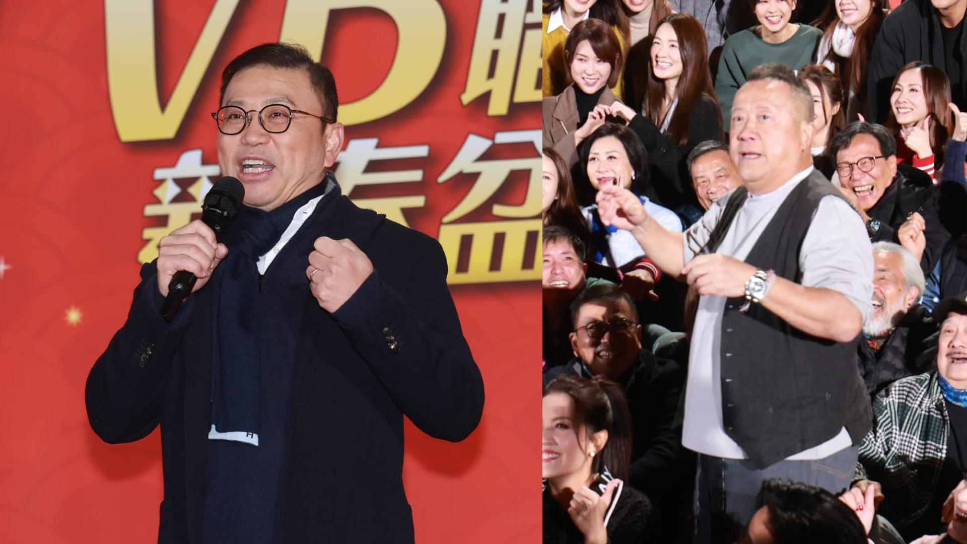 TVB盆菜宴｜許濤宣布仝員加人工 曾志偉︰捱過最困難嘅3年