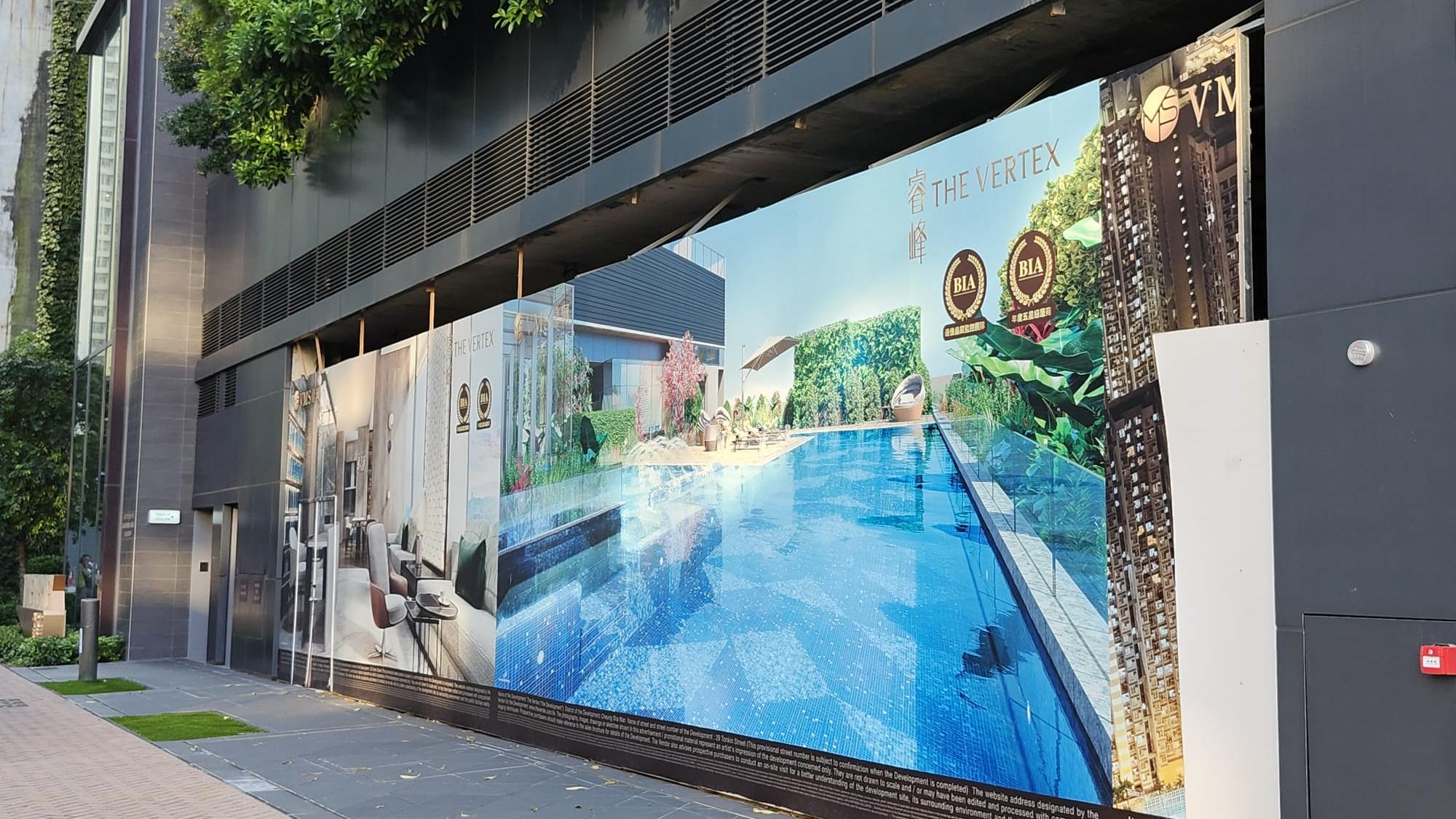 長沙灣睿峰商場逾1,500方呎地舖，獲小肥羊首間迴轉火鍋店承租，月租約10萬元。(中原提供)