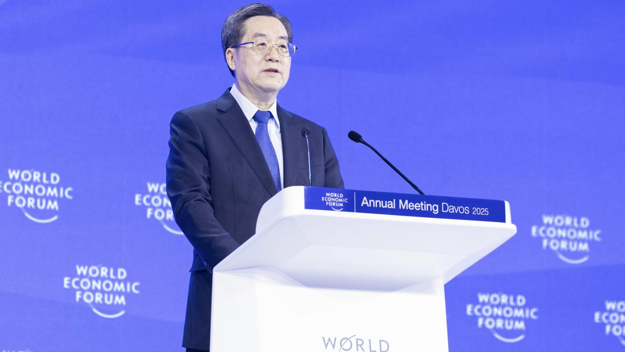 丁薛祥在世界經濟論壇年會致辭　強調打貿易戰沒有贏家