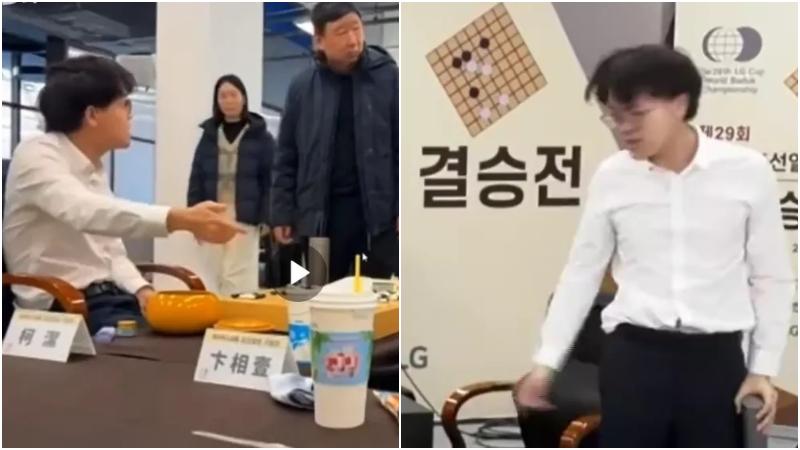 中國棋王柯潔當場退賽　指責南韓裁判處理判罰不公