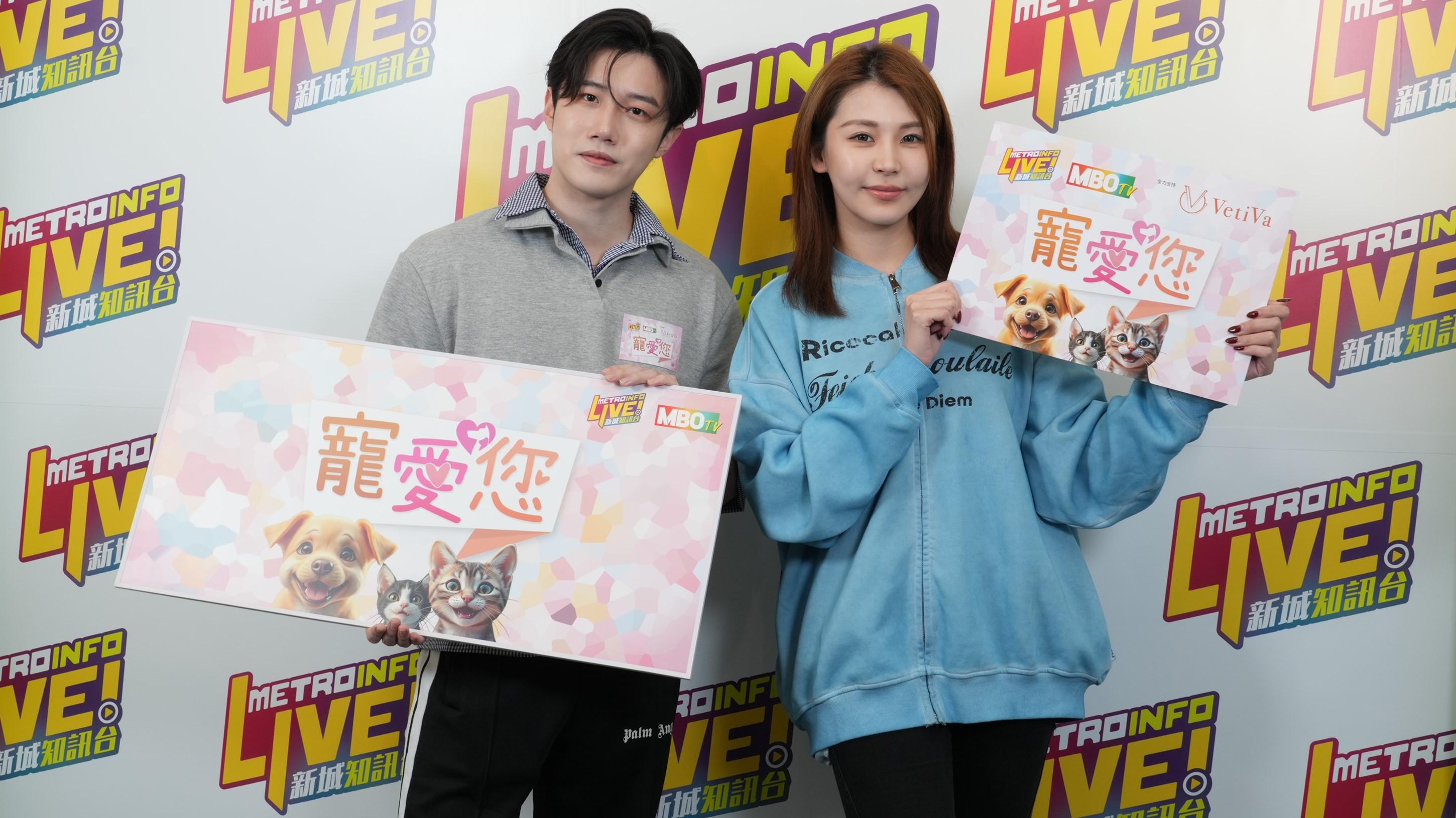 施匡翹分享飼養寵物經歷 華浩然為愛貓「接生」手忙腳亂