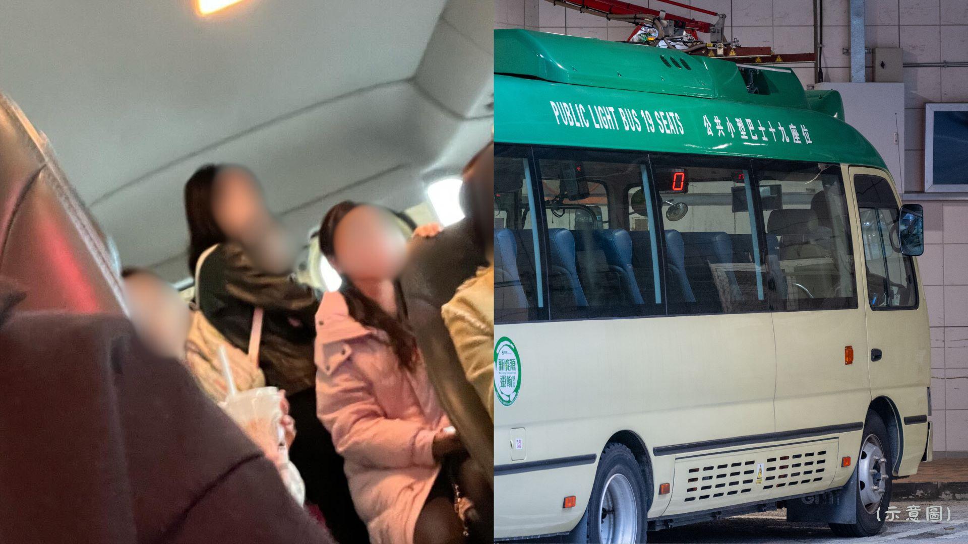 網上熱話｜內地客強行登車自製小巴企位　司機涉無視超載照開車遭炮轟