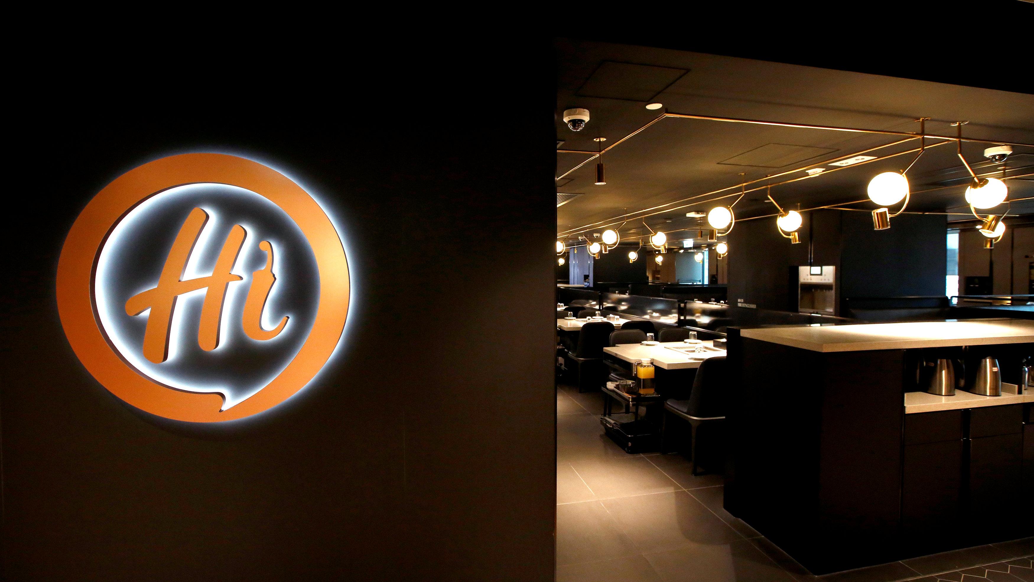 海底撈形成RSI牛背馳走勢