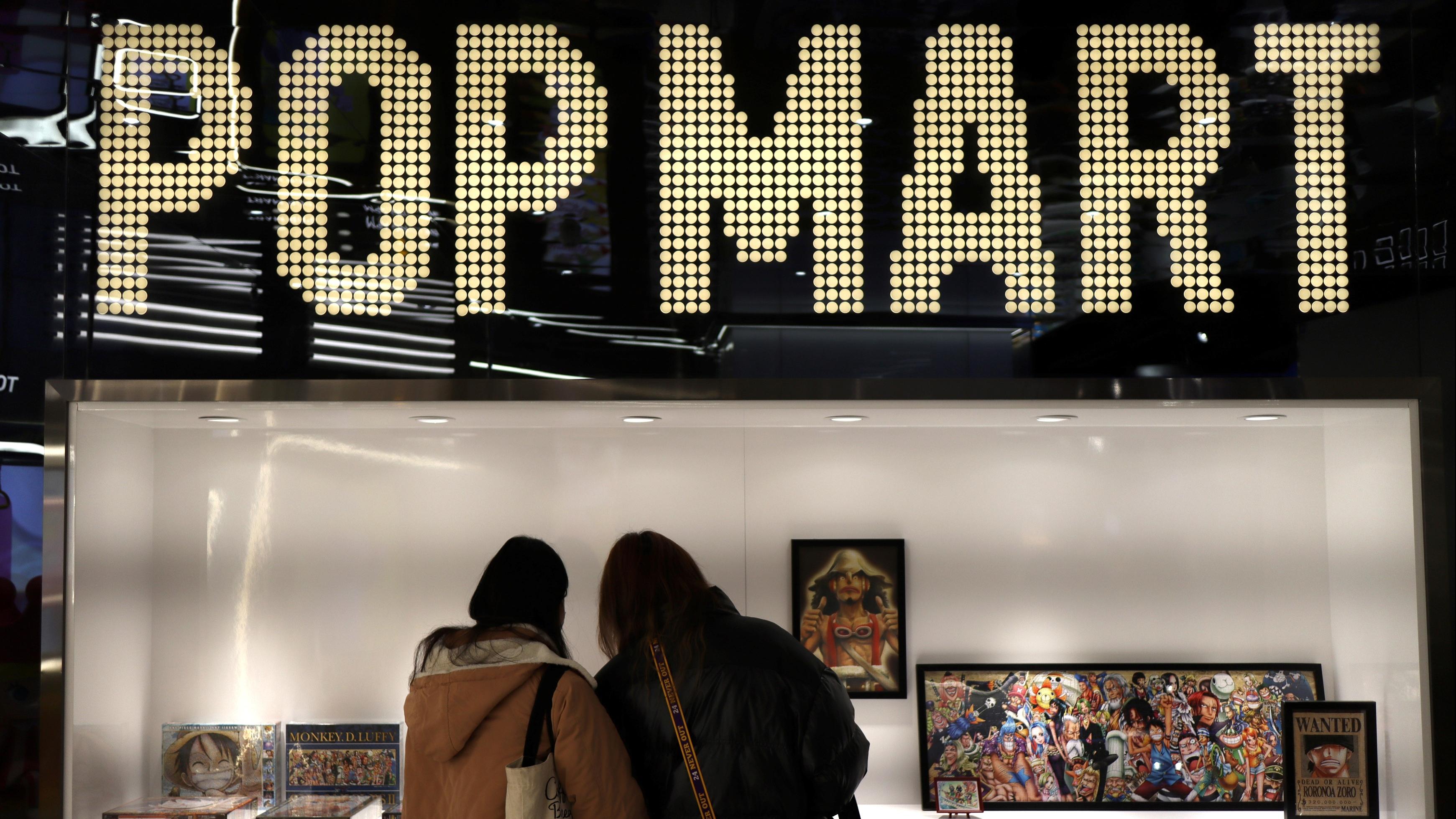 泡泡瑪特衝最高估值 上望呢個位……