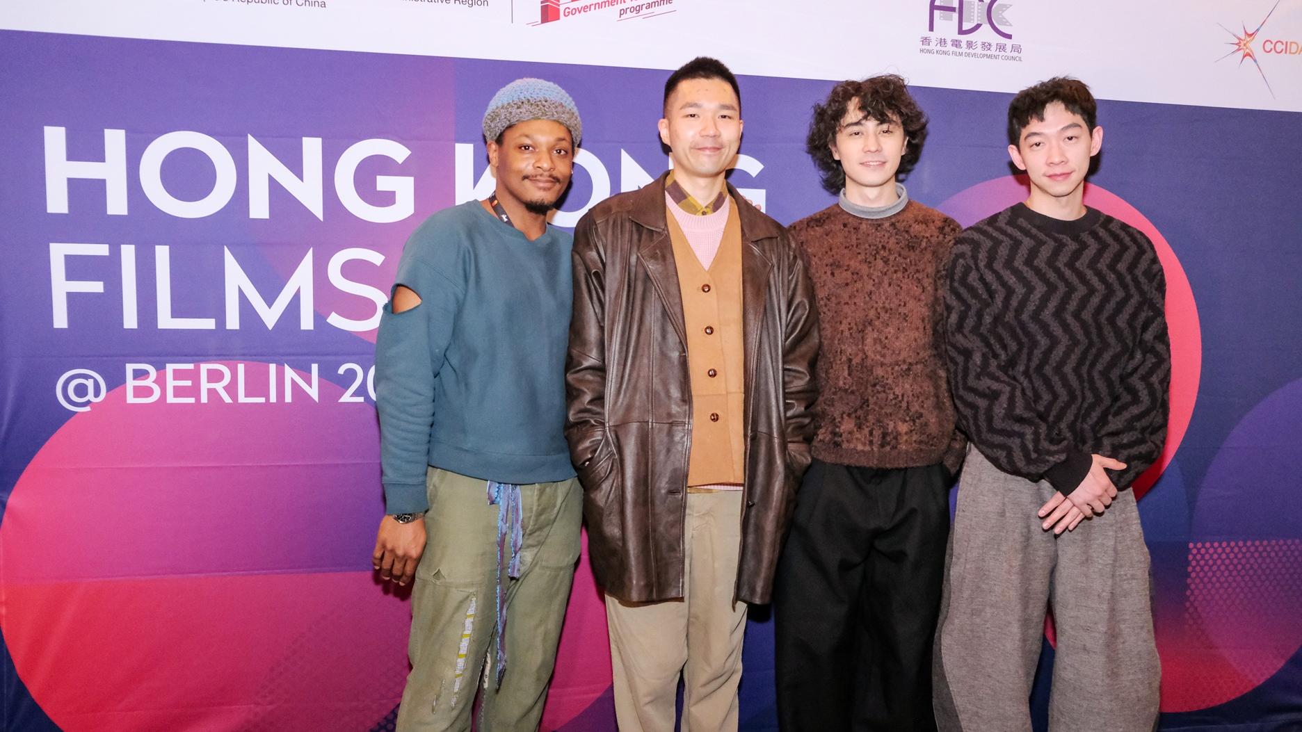 柏林影展｜李駿碩《眾生相》入選「Panorama」單元 文創處辦「香港之夜」盼開拓國際市場