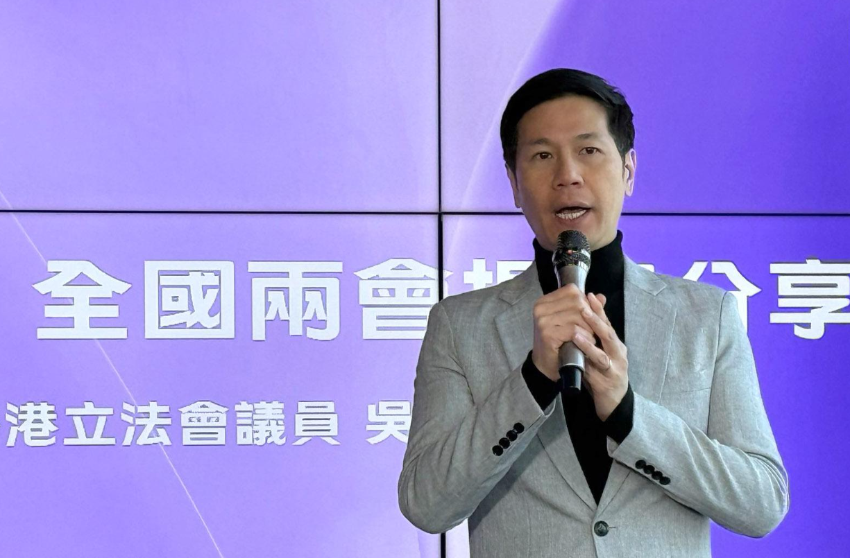 全國兩會下月在北京舉行，全國政協委員、選委界立法會議員吳傑莊表示，將提交最少四項提案，包括社會治理、跨境便利、人工智能及數字經濟等領域。(港台圖片)