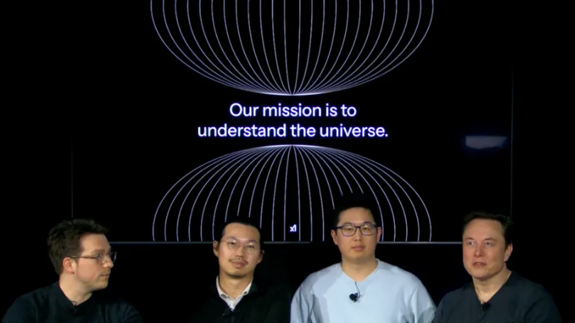 DeepSeek勁敵？馬斯克發布Grok3 號稱「地表最強AI」