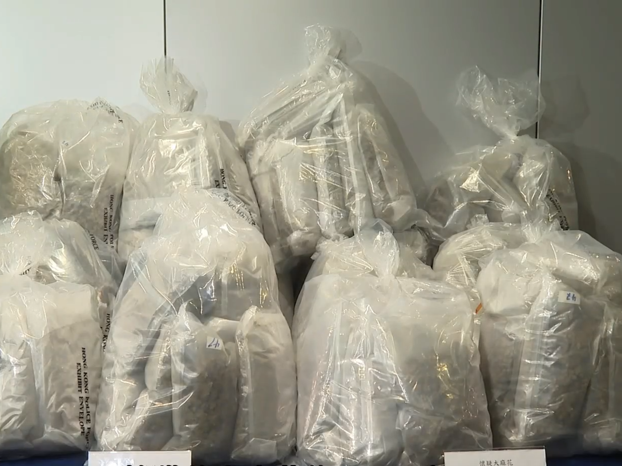 警新蒲崗工廈檢1300萬元大麻花拘一男。(有線新聞截圖)