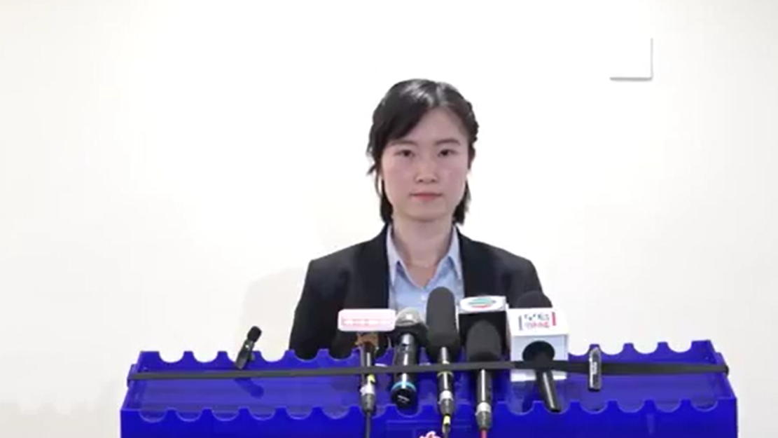 將軍澳警區刑事調查隊