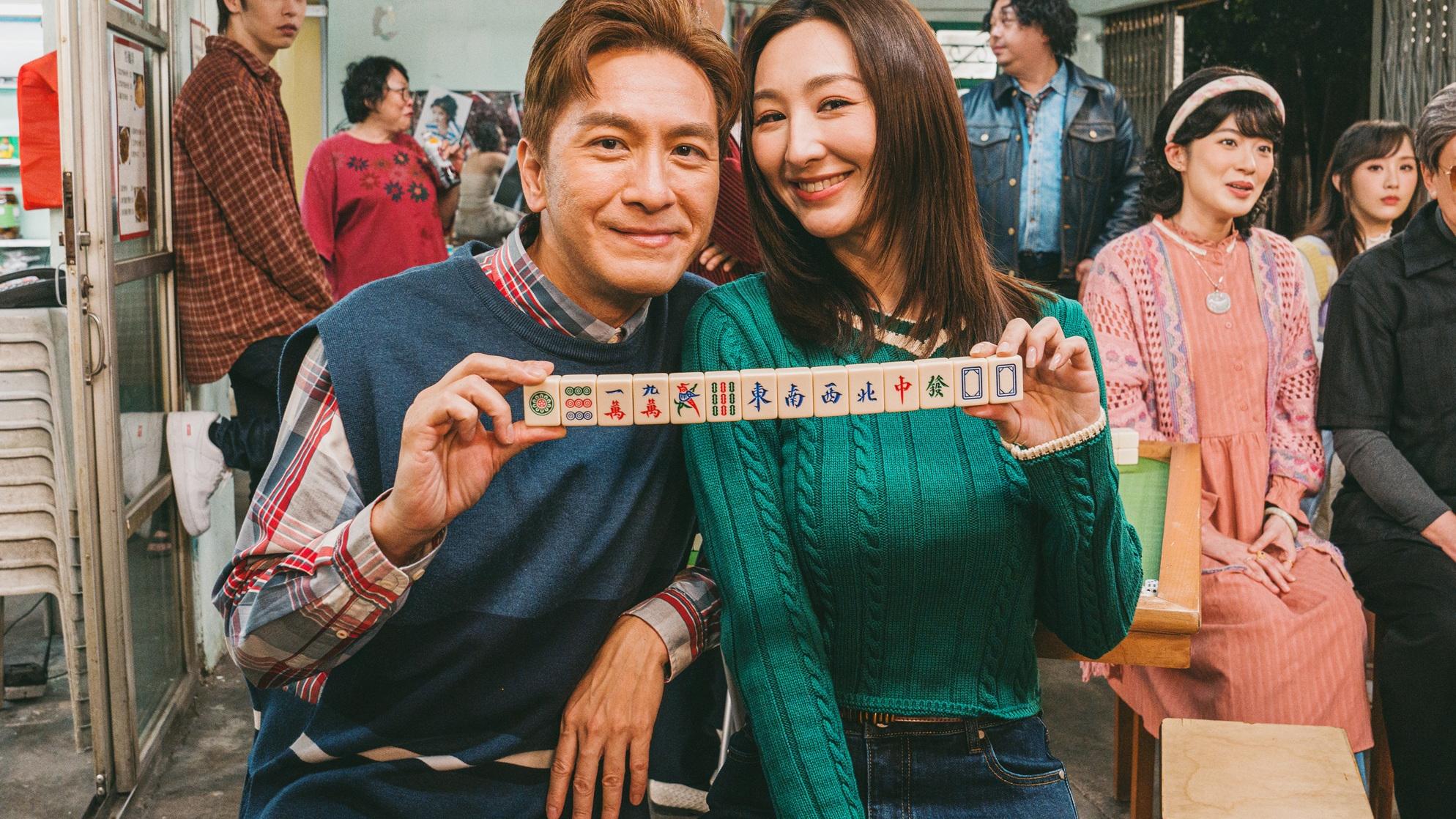 高Ling美國回港甫落機即與馬國明齊謝票 觀眾排長龍影合照