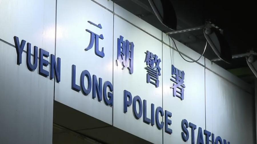 元朗警署搶劫犯羈留期間死亡，死因有待驗屍確定。(有線新聞截圖)