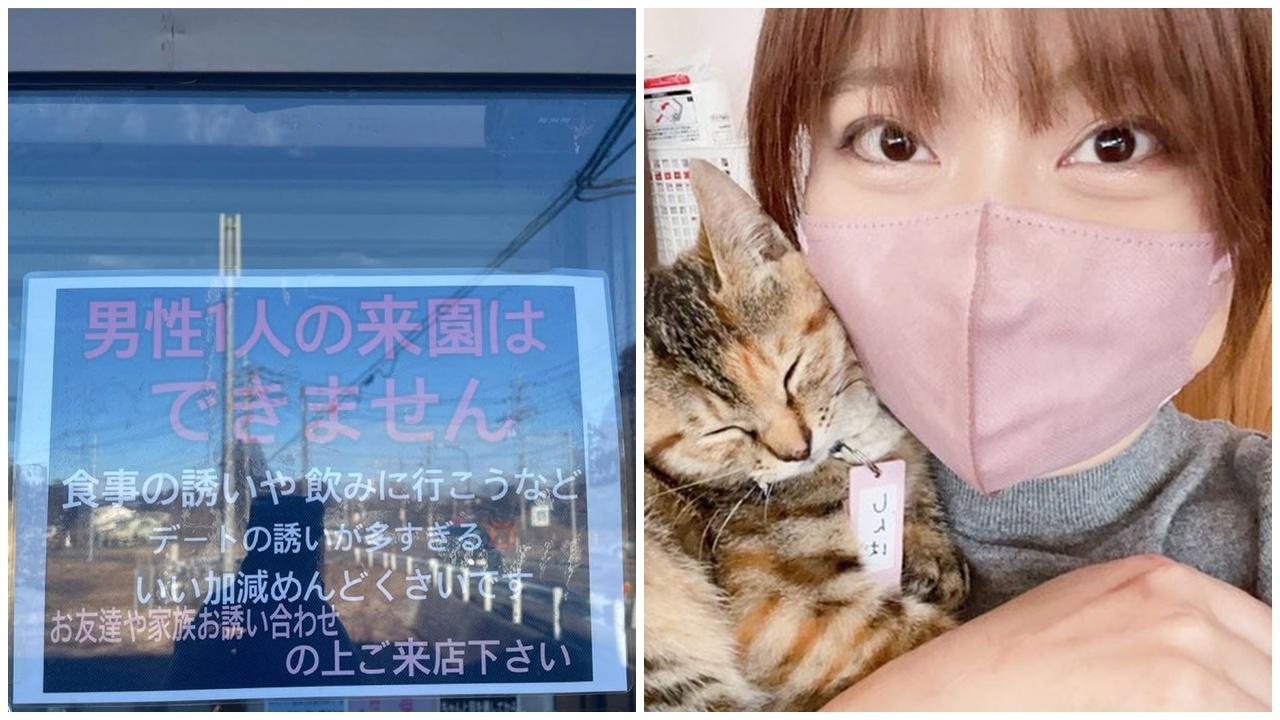 動物園禁男性單獨入內惹歧視疑雲，女園長無奈揭原因。(IG)