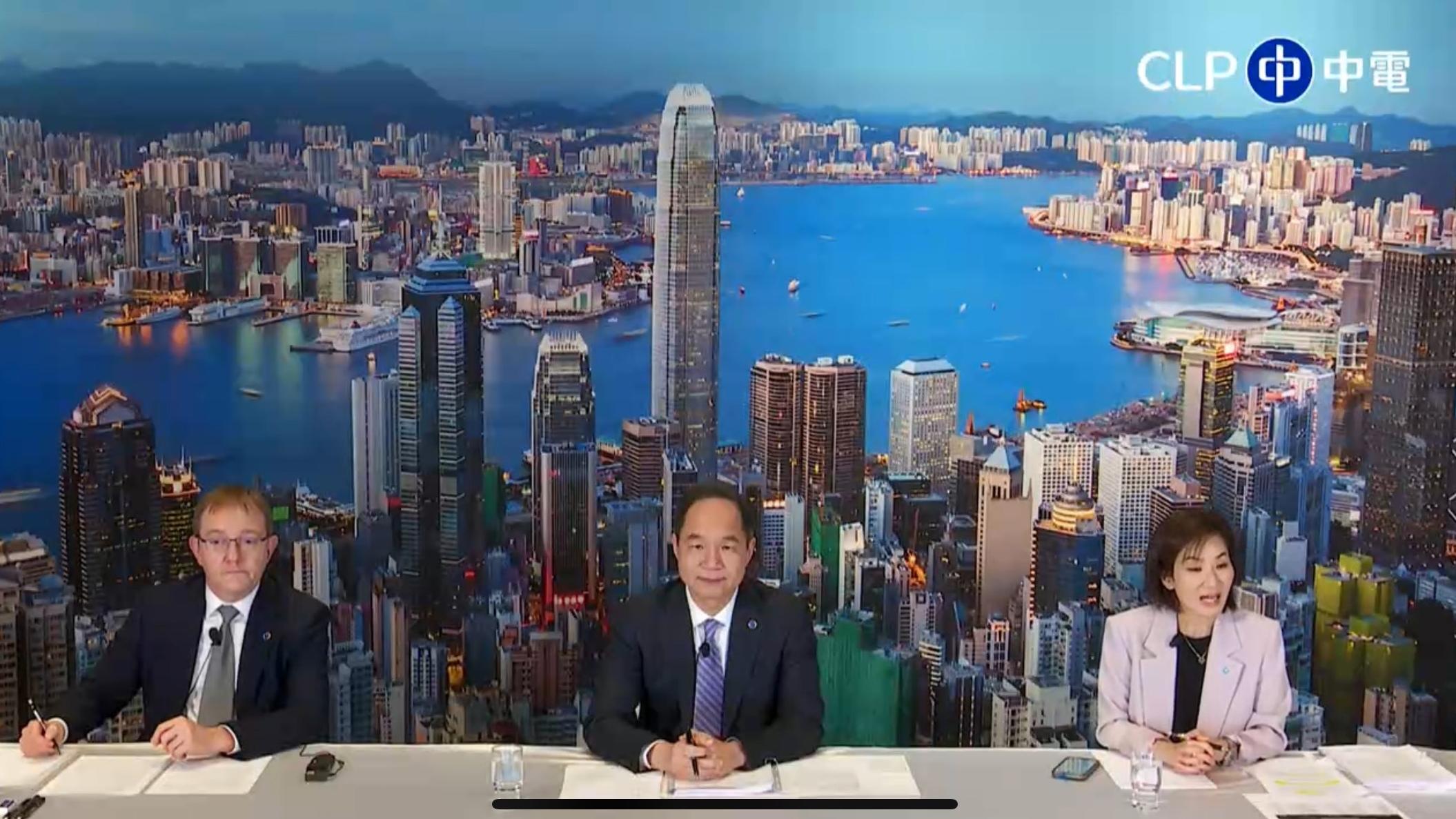 中電放榜後飆逾3% 澳洲業務改善 對引入新股東態度開放