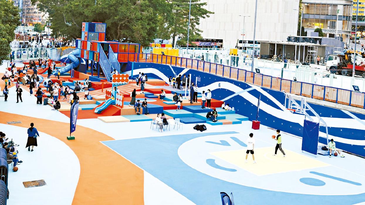 觀塘「自由空間」拆卸遊樂體育設施 市建局︰贈兩簡約公屋