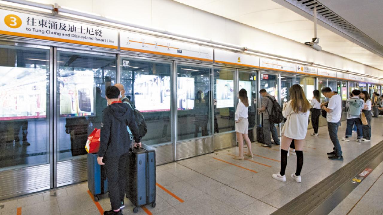 東涌綫4.19東涌至欣澳 提早近兩小時收車 設免費接駁巴士替代