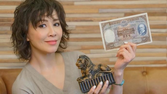 劉嘉玲彭秀慧分享珍藏紙幣想當年