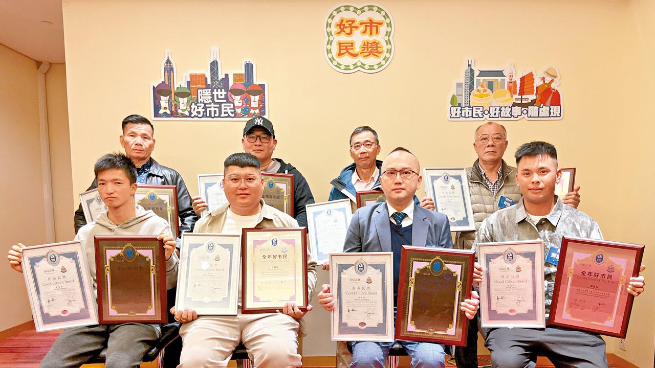 9人勇救華豐火災居民獲頒好市民獎 救人英雄︰有危險但無掙扎