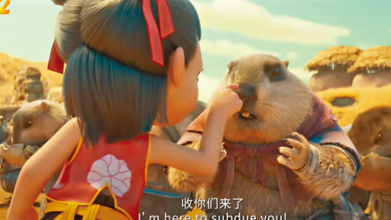 《哪吒2》熱潮點石成金 土撥鼠變「網紅寵物」