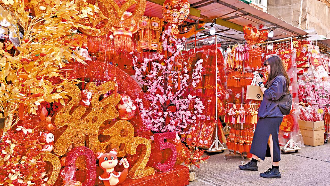 金蛇迎財神 阿里美股漲9% 紅盤勢高開